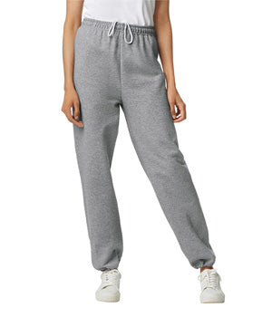 Gildan Heavy Blend Sweatpants - 18200