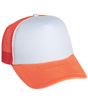Mega Cap Summer Trucker Cap - 6801b